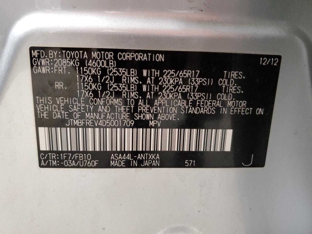2013 Toyota RAV 4 - Image 13
