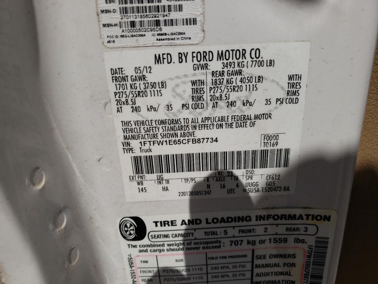 2012 Ford F-150 - Image 12
