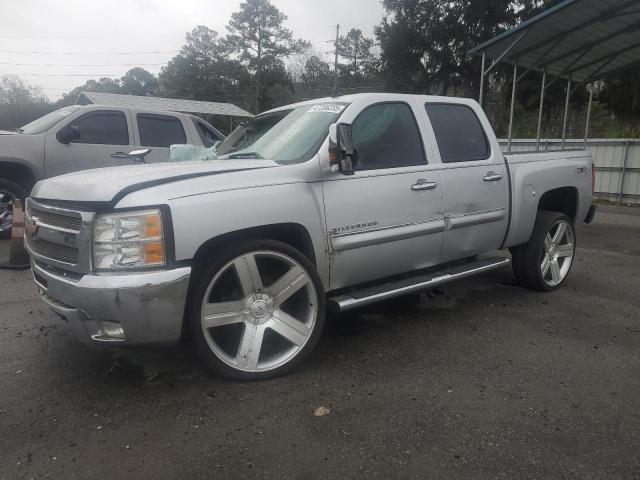 2012 Chevrolet Silverado K1500 Lt