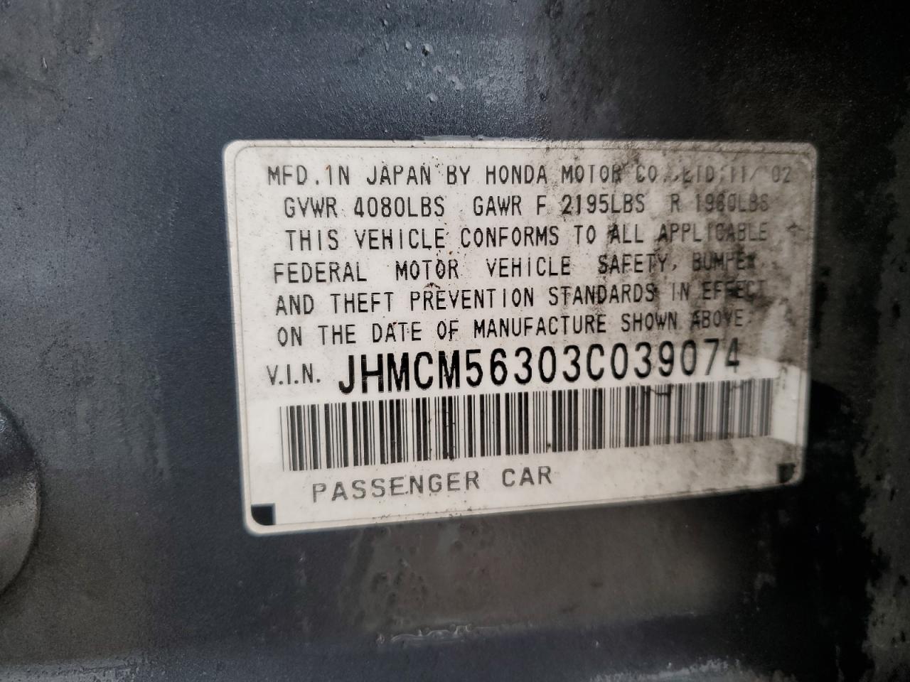 2003 Honda Accord Lx VIN: JHMCM56303C039074 Lot: 47702955