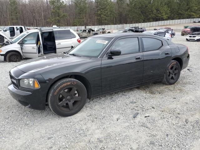 2010 Dodge Charger 