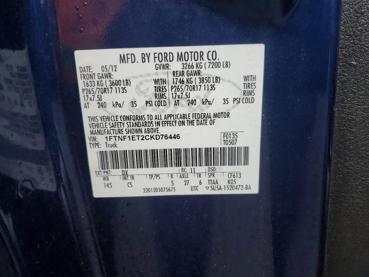2012 Ford F-150 - Image 12