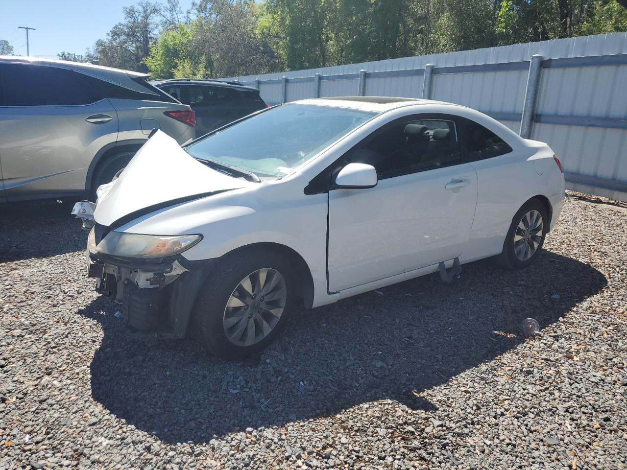 2010 Honda Civic - Image 1