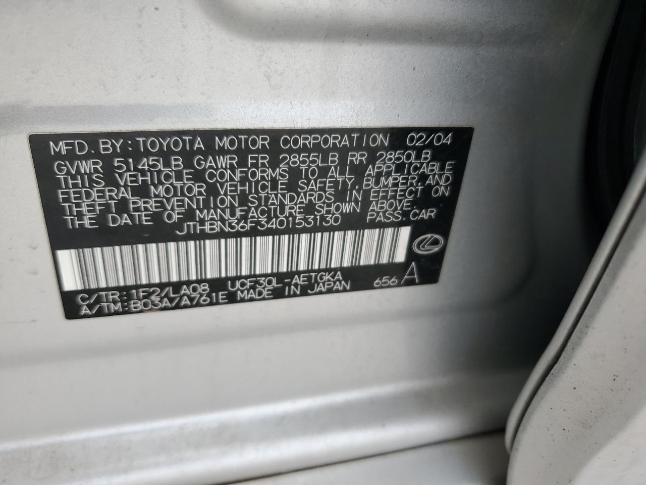 2004 Lexus LS - Image 12