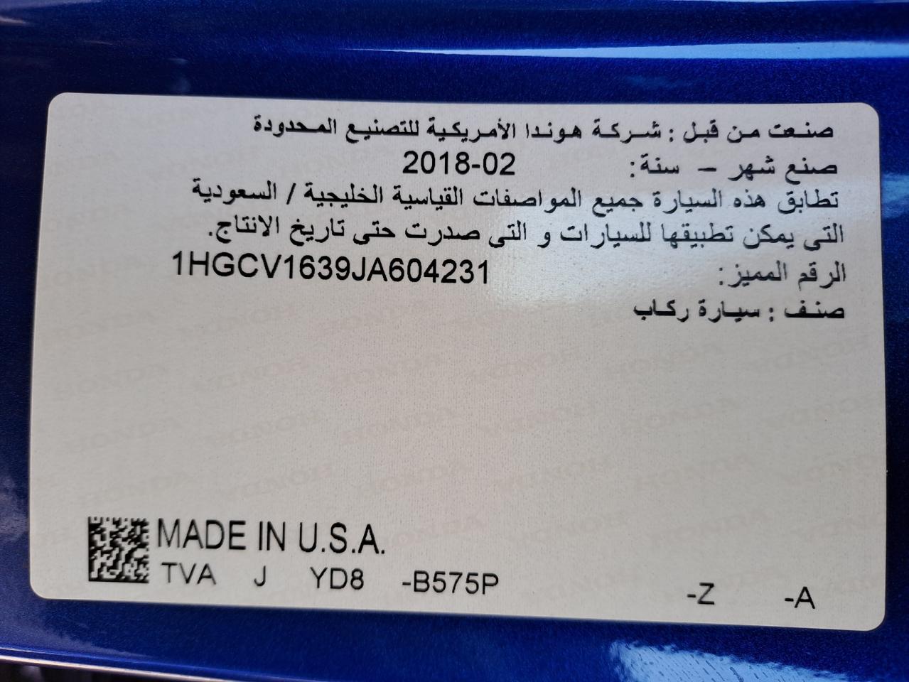 1HGCV1639JA604231 - 2018 HONDA ACCORD - #49566445