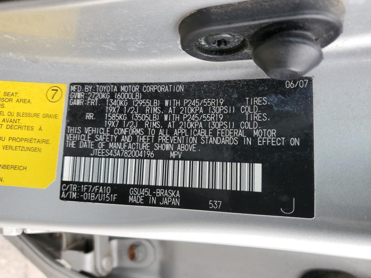 2008 Toyota Highlander - Image 13
