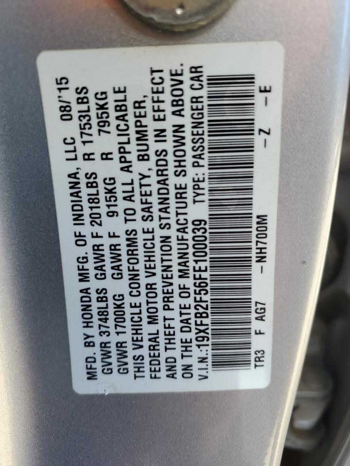 2015 Honda Civic - Image 12