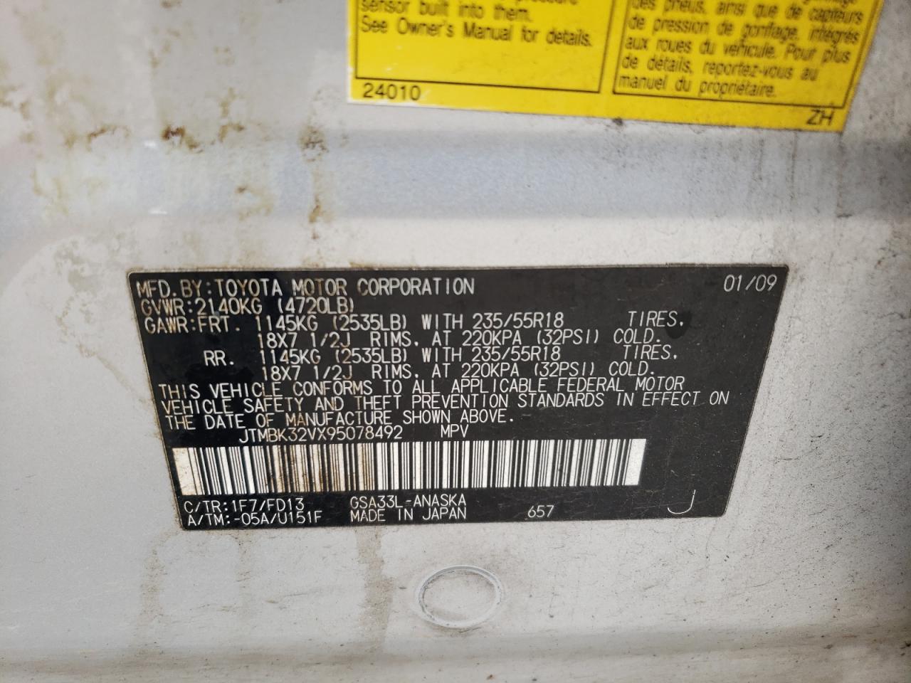 2009 Toyota RAV 4 - Image 14