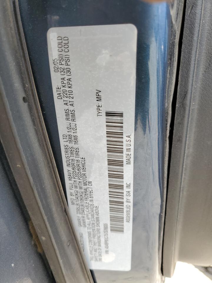 2005 Subaru Legacy Outback 2.5I VIN: 4S4BP61C757376835 Lot: 51134885
