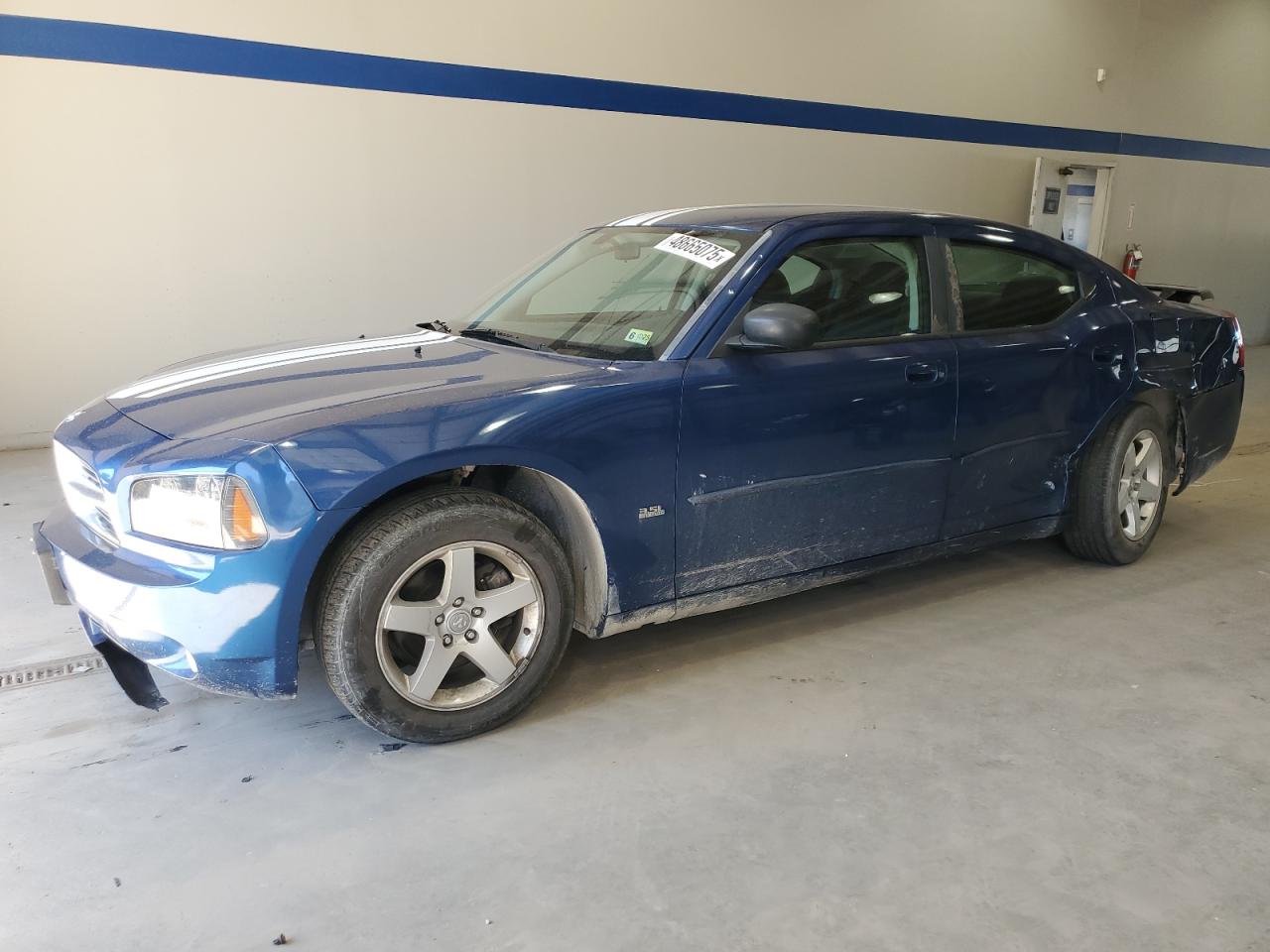2010 Dodge Charger - Image 1