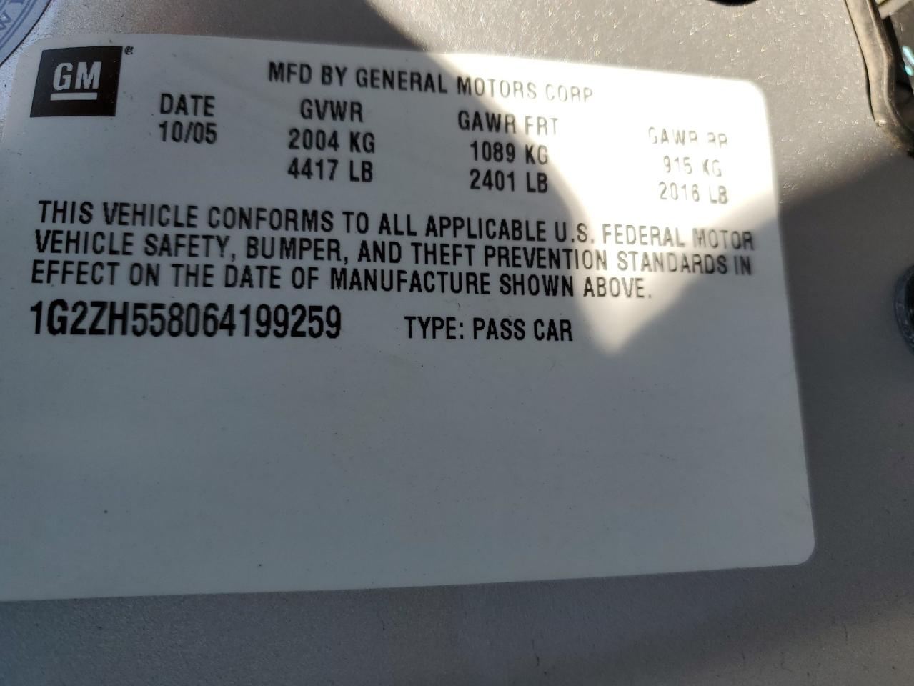 2006 Pontiac G6 - Image 13