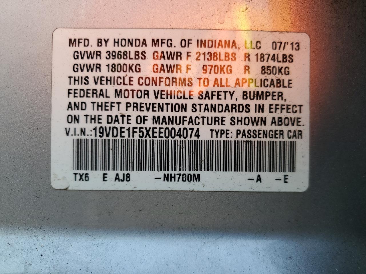 2014 Acura ILX - Image 13