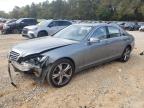 2013 Mercedes-Benz S 550 للبيع في Eight Mile، AL - Front End