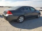 2011 Chevrolet Impala Ls for Sale in Lebanon, TN - Side