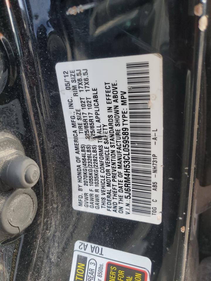 2012 Honda CR-V - Image 15