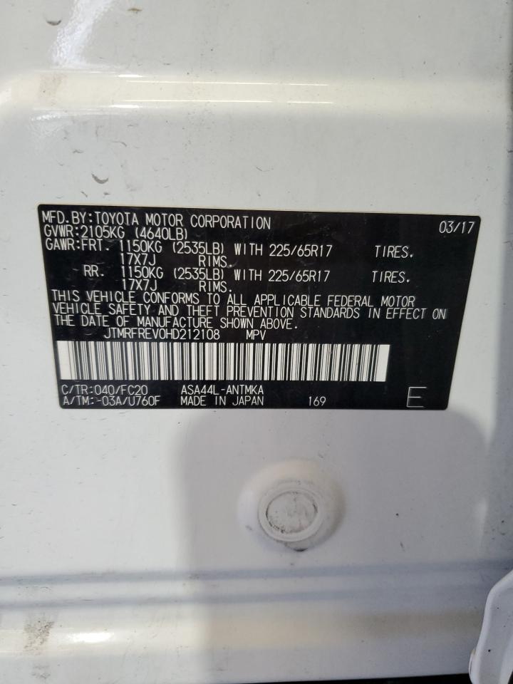 2017 Toyota RAV 4 - Image 14