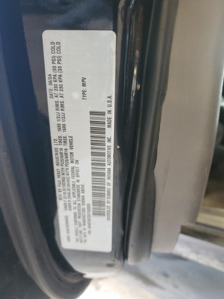 2005 Subaru Baja Sport VIN: 4S4BT62C257102033 Lot: 50068755