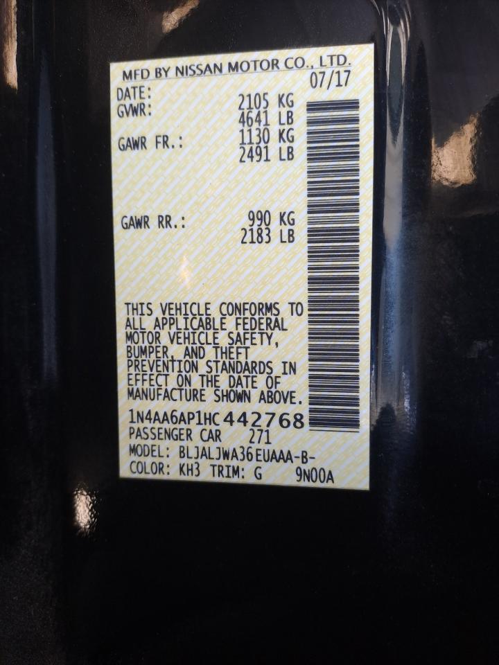 1N4AA6AP1HC442768 - 2017 Nissan MAXIMA - #49557115