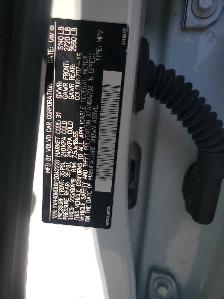 2017 Volvo XC60 - Image 14
