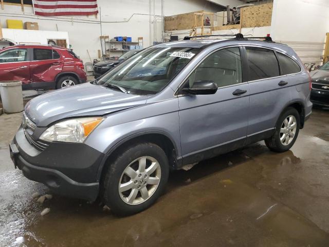 2008 Honda Cr-V Ex