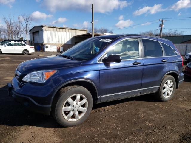 2008 Honda Cr-V Ex