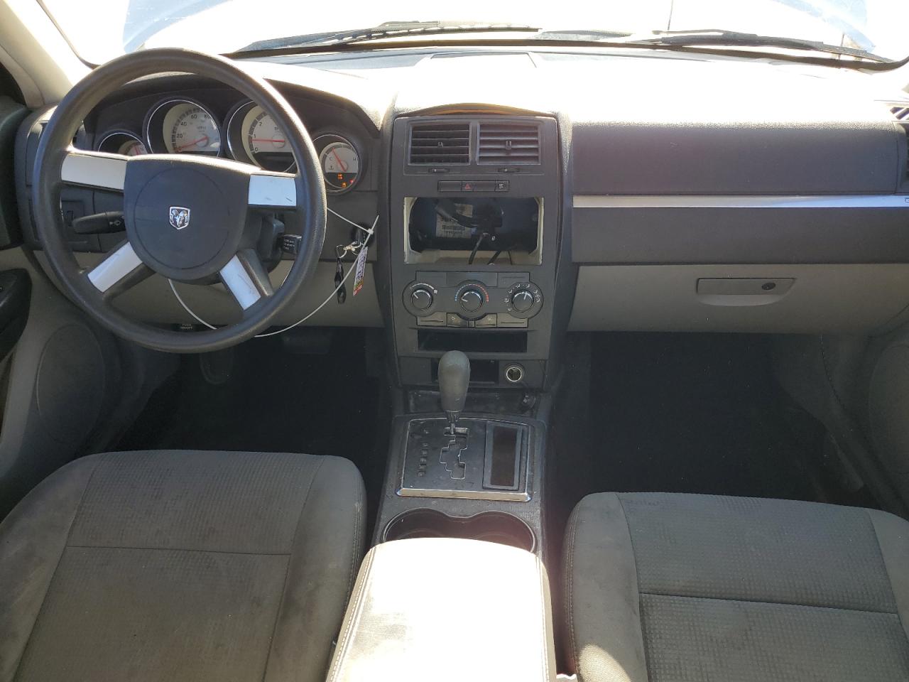 2008 Dodge Charger - Image 8