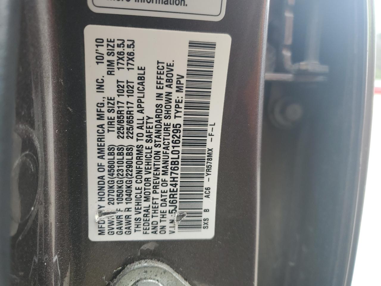 2011 Honda CR-V - Image 15