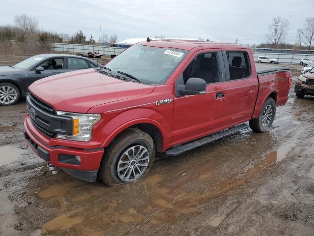 2020 Ford F150 Supercrew