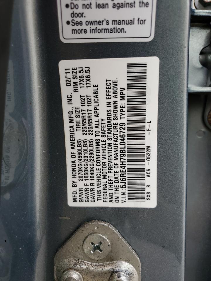 2011 Honda CR-V - Image 13
