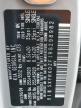 2024 Kia Sorento Sx for Sale in Exeter, RI - Rear End