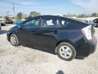 2010 Toyota Prius  for Sale in Montgomery, AL - Mechanical