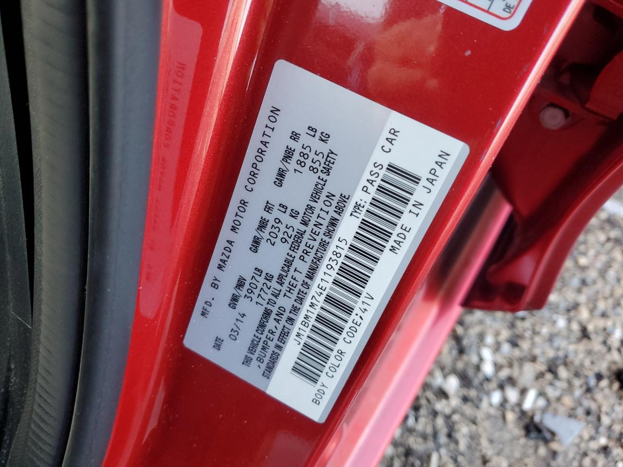 2014 Mazda 3 - Image 12