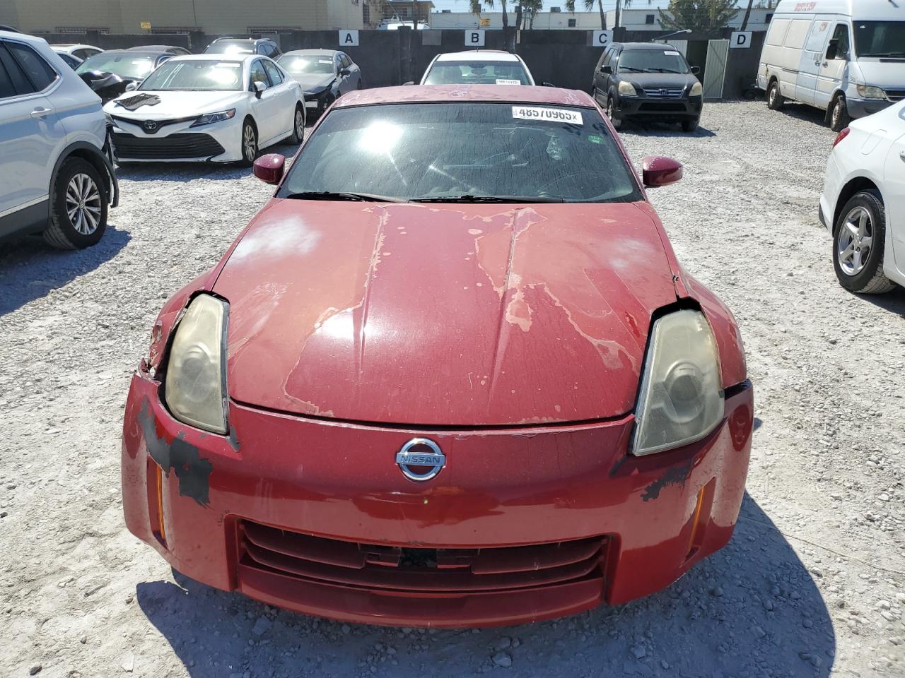 2006 Nissan 350Z - Image 5