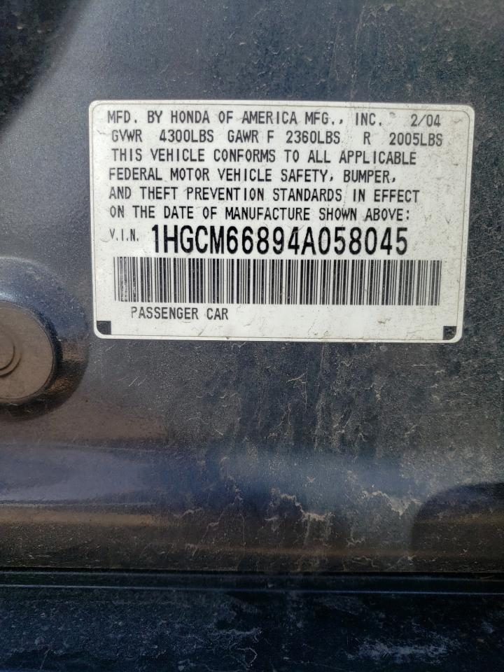2004 Honda Accord - Image 12