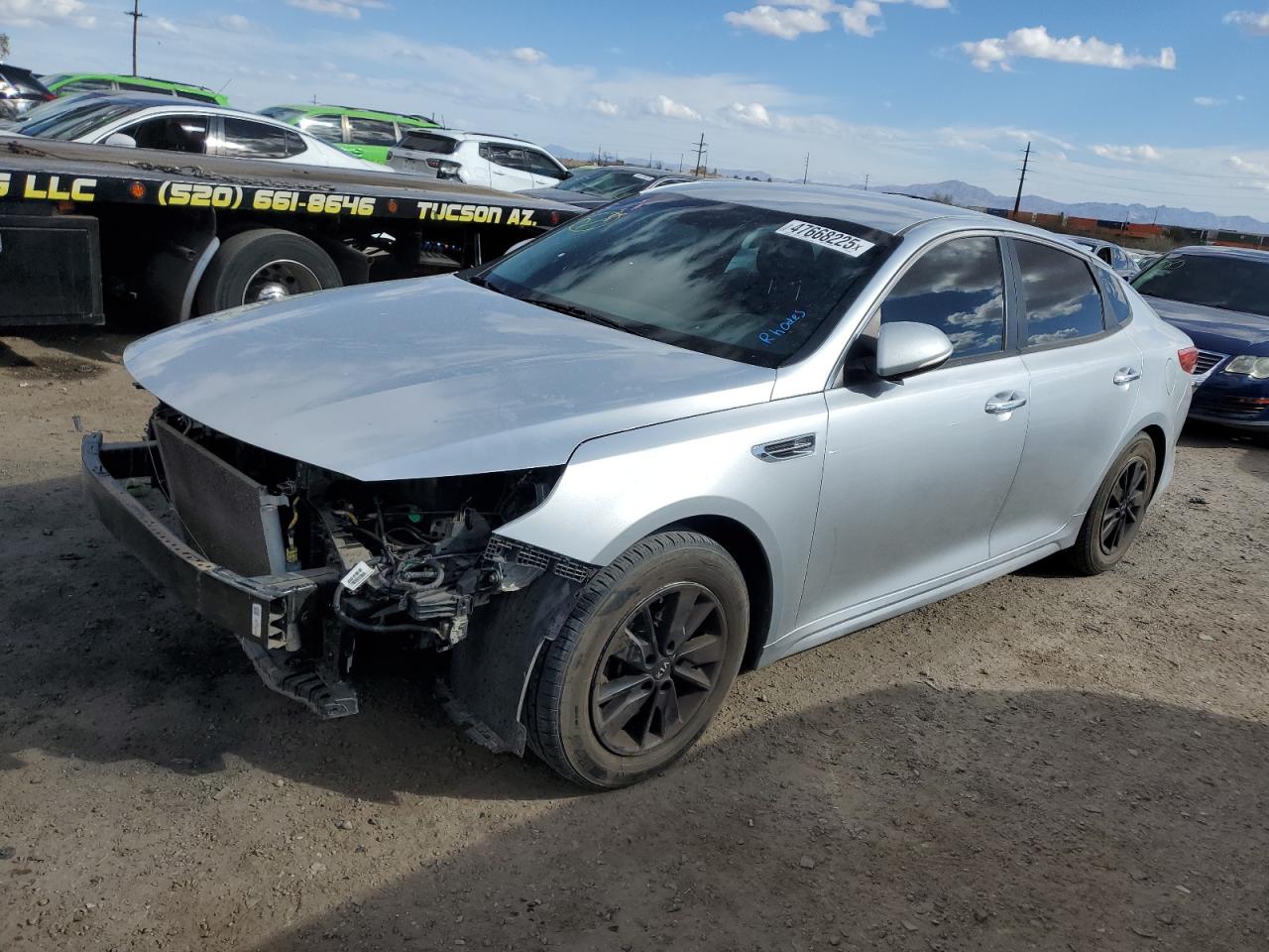 2018 Kia Optima - Image 1