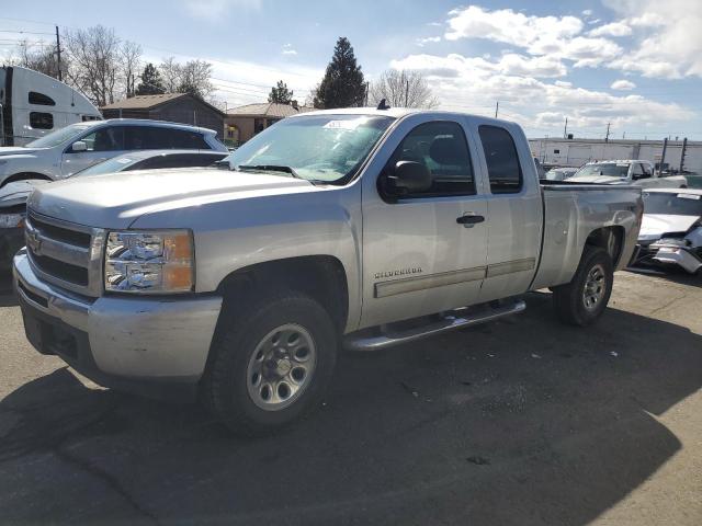 2011 Chevrolet Silverado K1500 Ls