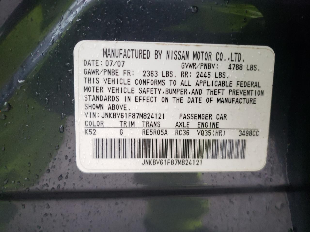 2007 Infiniti G - Image 12
