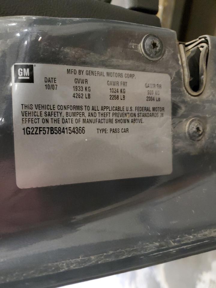 2008 Pontiac G6 - Image 12