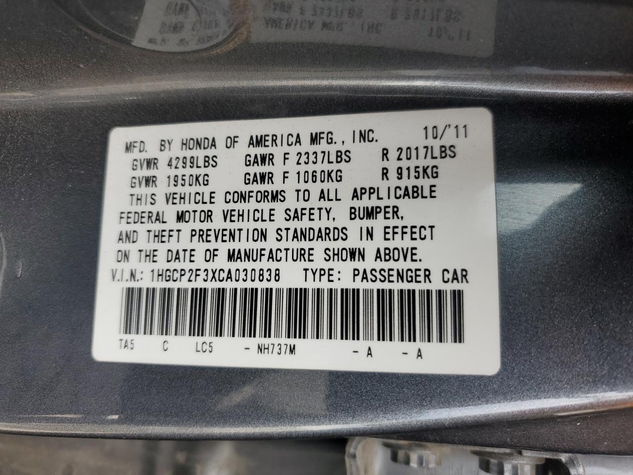 2012 Honda Accord - Image 12