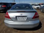 Elgin, IL에서 판매 중인 2005 Honda Accord Ex - Front End