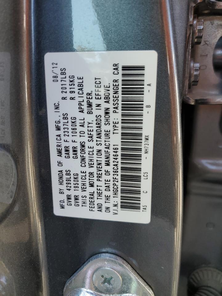 2012 Honda Accord - Image 12