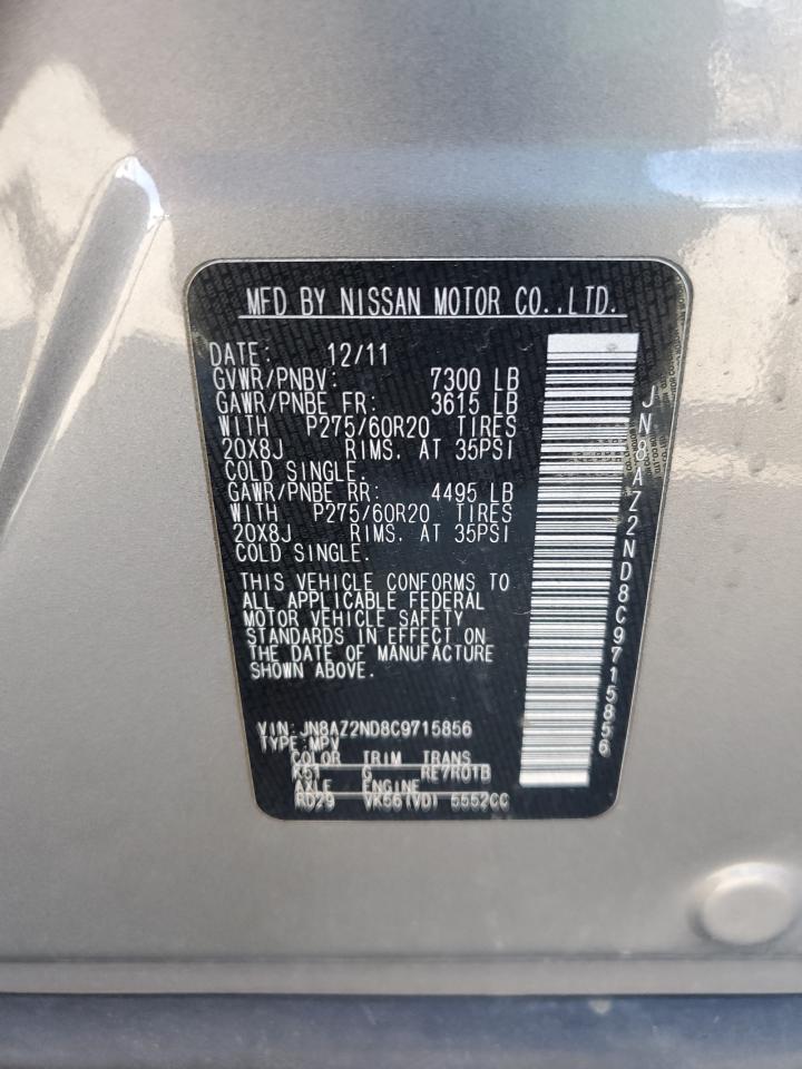 2012 Infiniti QX56 - Image 13