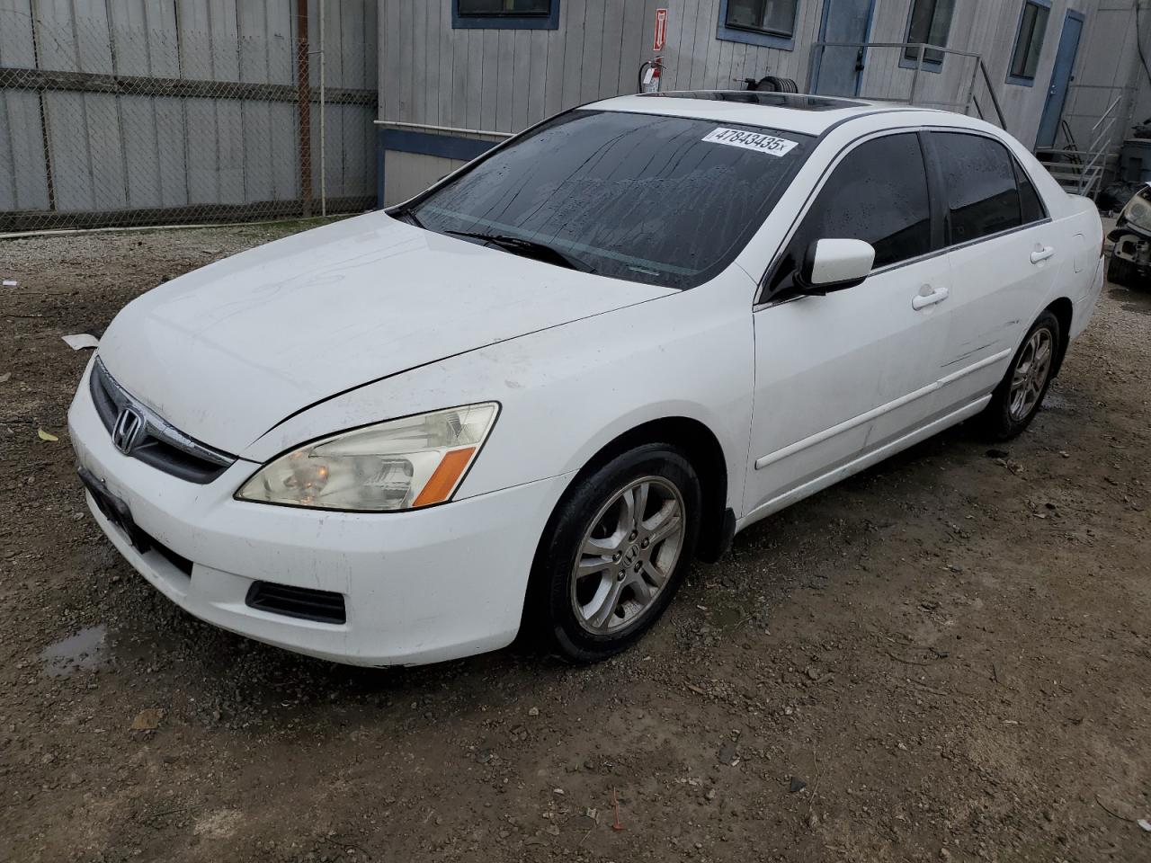 2007 Honda Accord - Image 1