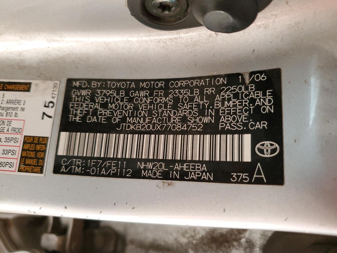 2007 Toyota Prius - Image 12