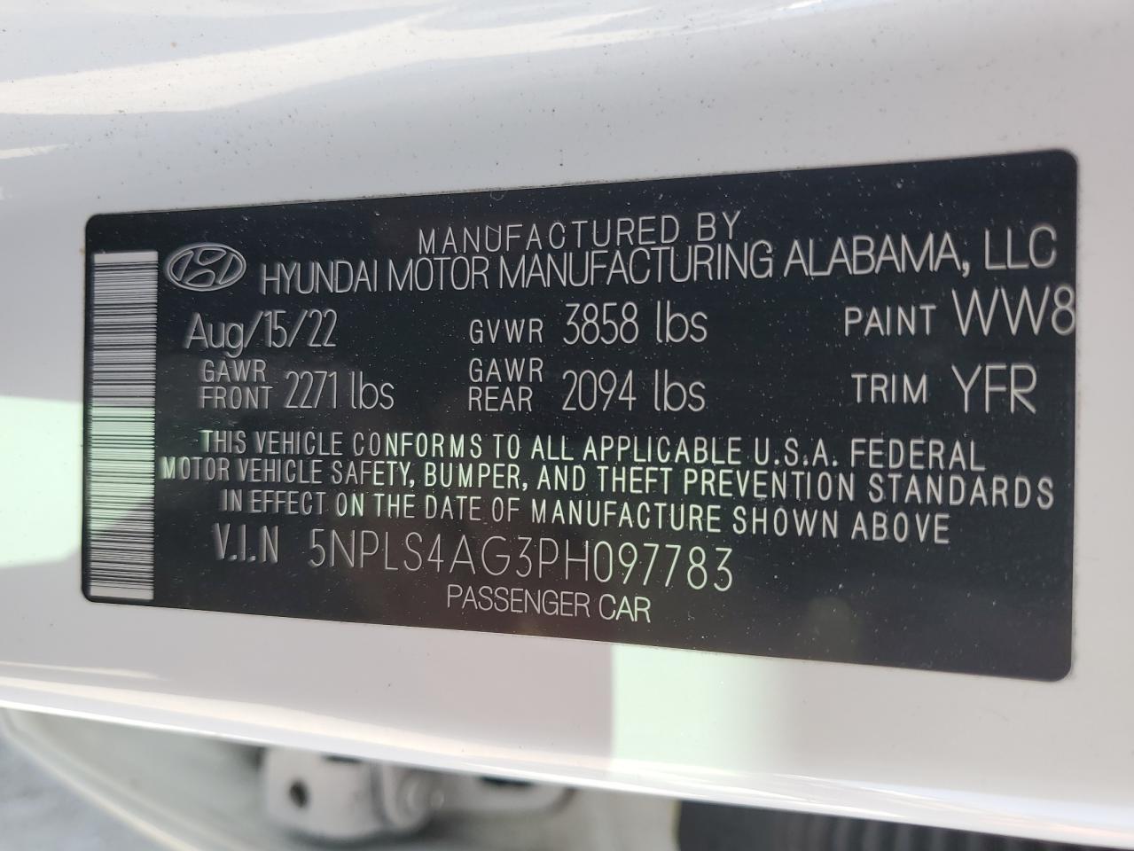 2023 Hyundai Elantra - Image 12