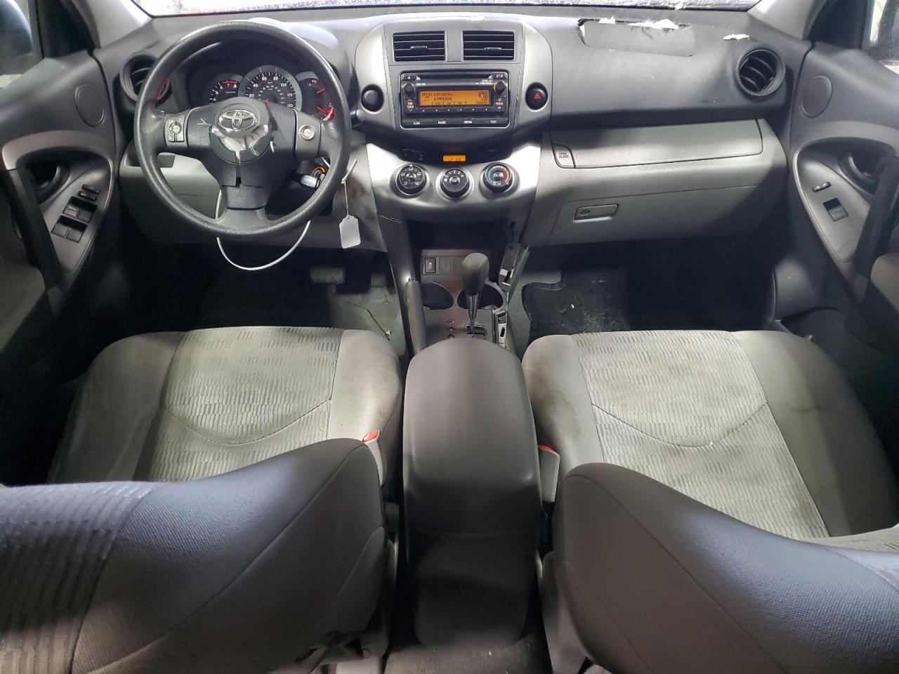 2012 Toyota RAV 4 - Image 8