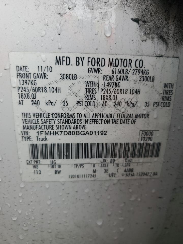 2011 Ford Explorer - Image 13