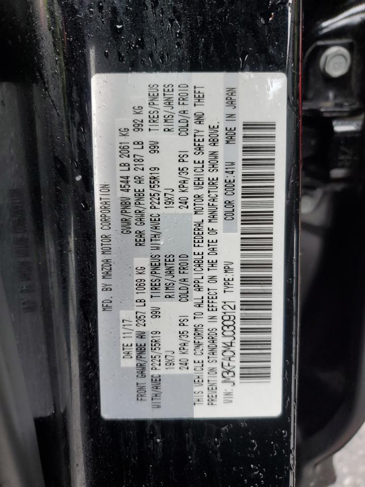 2018 Mazda CX-5 - Image 13
