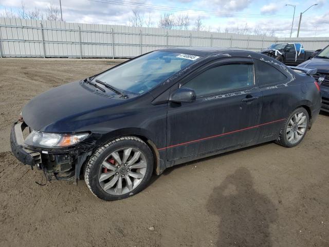 2010 HONDA CIVIC SI for sale at Copart AB - EDMONTON