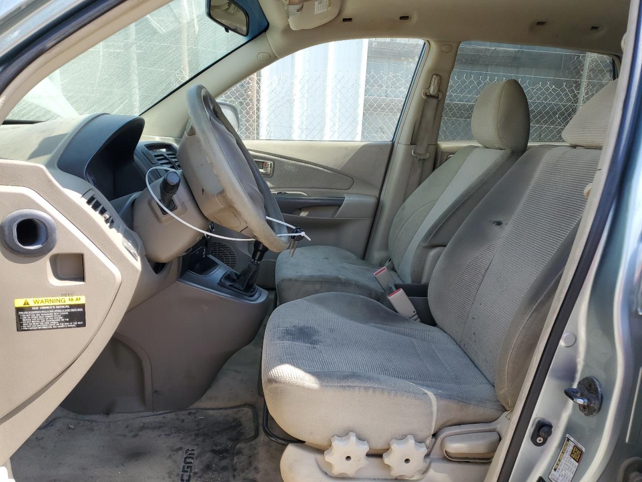 2007 Hyundai Tucson - Image 7